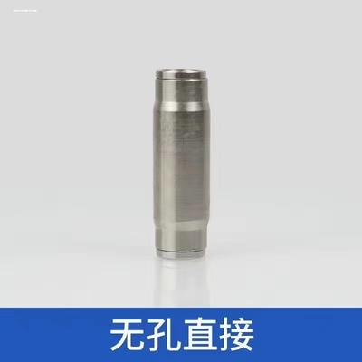 高压打药管免压管对接接头水管快速接头配件打药机喷雾器管子配件