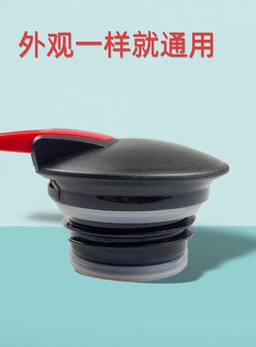 华亚咖啡壶HK-1500 2000杯盖子真空保温壶盖水壶杯欧亚特通用配件