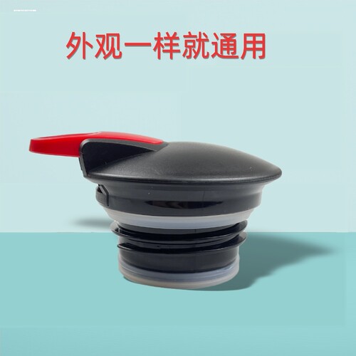 华亚咖啡壶HK-1500 2000杯盖子真空保温壶盖水壶杯欧亚特通用配件