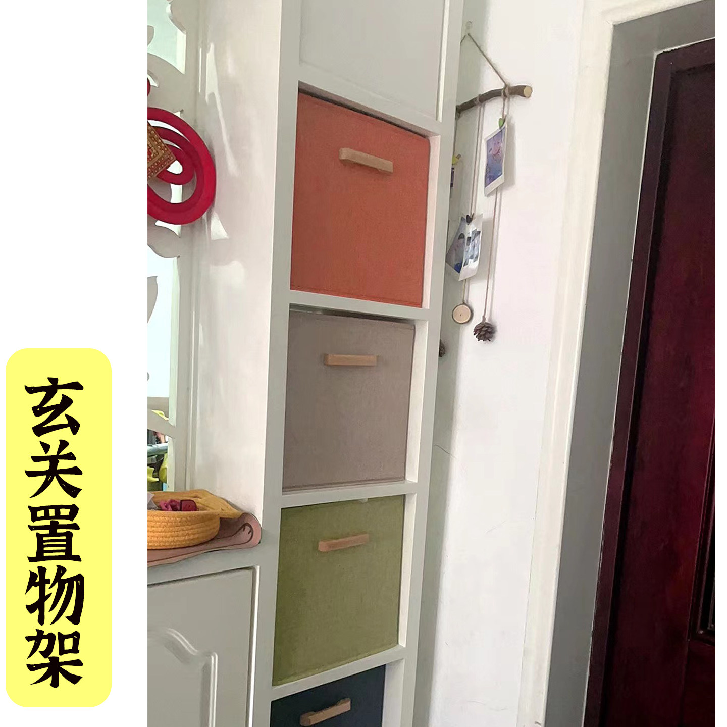 学校班级定制收纳盒家用书包柜水洗折叠亚麻牛津布收纳筐布艺定做