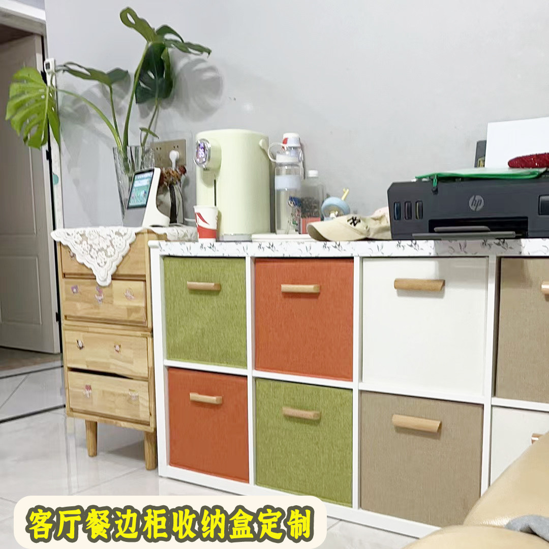 定制收纳盒家用布艺书柜环保抽屉式多功能储物箱折叠收纳定做订制