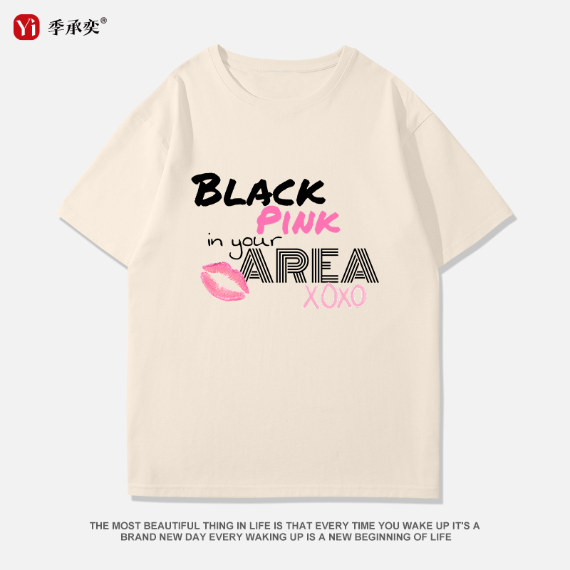 粉墨blackpink周边同款短袖