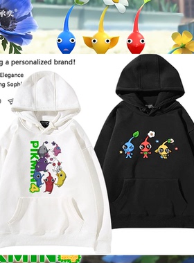 PIKMIN4皮克敏动漫周边连帽卫衣秋冬宽松百搭外套男女潮牌上衣服