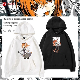 歌姬机娘UTAU歌声合成Adachi Rei足立零周边连帽男女长袖卫衣服潮