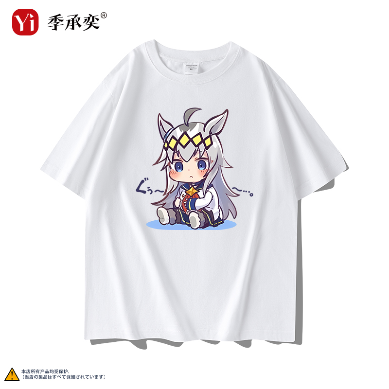 赛马娘周边T恤小栗帽日系动漫t-shirt男女夏季纯棉宽松落肩短袖潮