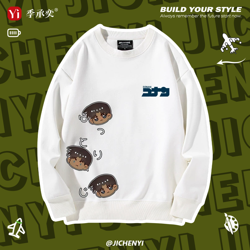 名侦探柯南动漫新兰平和怪盗基德周边圆领卫衣男女情侣装秋冬外套