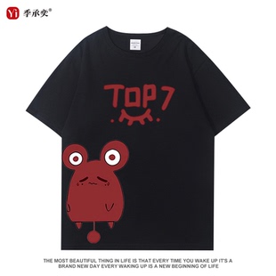 头七怪谈离雨婷佚名鼠夏日探险周边同款短袖男女夏季宽松百搭T恤