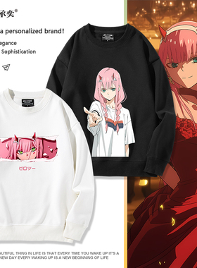 DARLING国家队ZERO TWO动漫cos长袖亲爱的弗兰克斯02周边男女卫衣