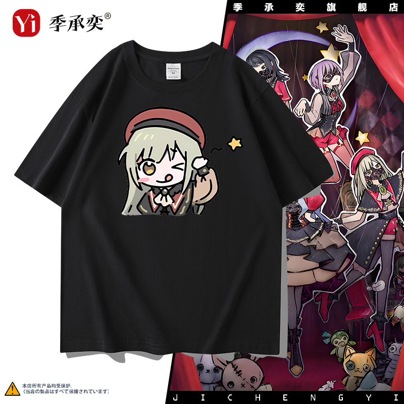 BanGDream!AveMujica短袖
