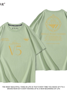 T1战队夺冠S14总决赛五冠王FAKER同款队服白色T恤男女V5五星短袖