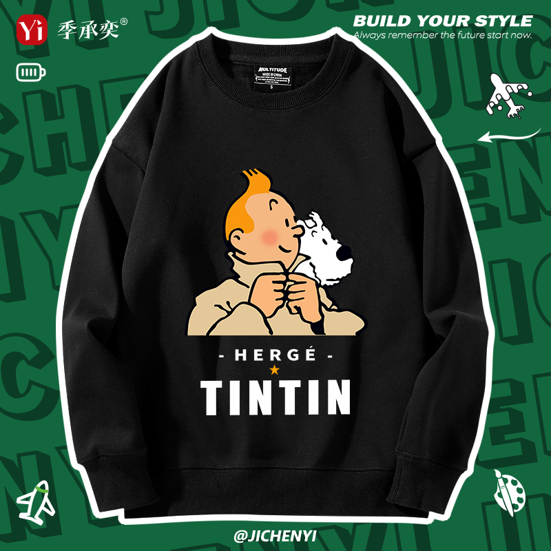 丁丁历险记tintin圆领卫衣