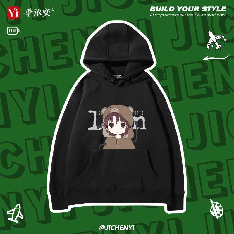 岩仓玲音周边连帽卫衣