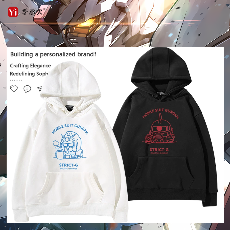 机动战士高达夏亚STRICT-G thermo mug周边连帽卫衣男女学生衣服