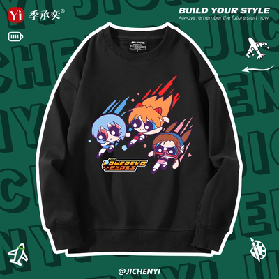 EVA新世纪福音战士卫衣