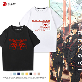 绯红结系游戏周边夏季纯棉短袖结人皇重兰德尔青少年潮牌半截T恤