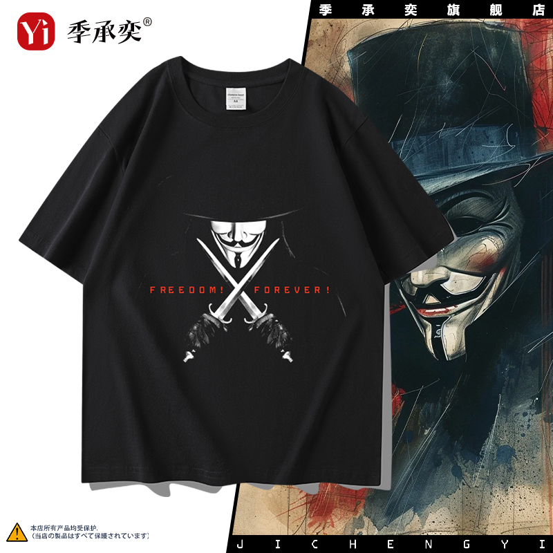 免费定制，一件起订