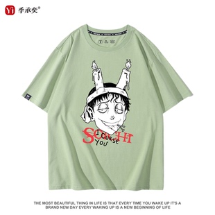 伊藤润二双一富江周边T恤恶搞猎奇惊悚大阪二次元男女夏季半截袖