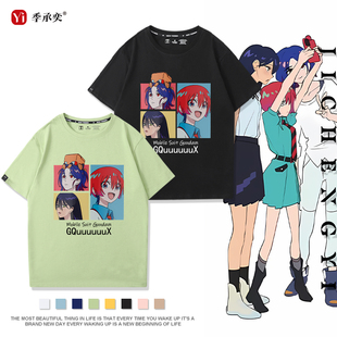 体恤男 机动战士高达GQuuuuuuX动漫周边日系潮牌宽松短袖 STRICT