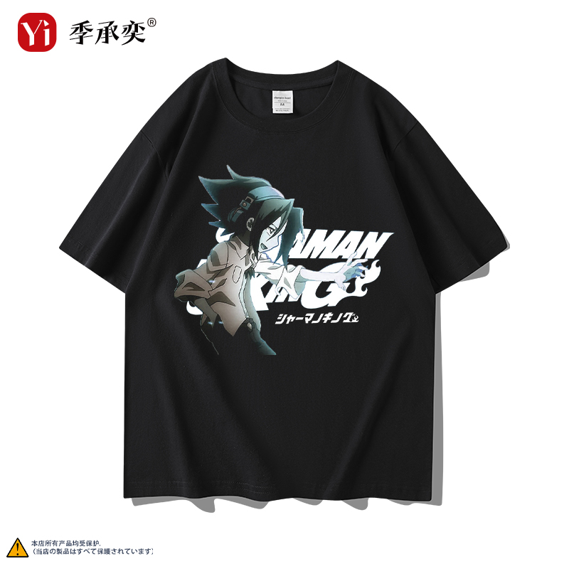 通灵王麻仓叶周边衣服装短袖T恤衫男女夏季纯棉宽松落肩半截袖潮