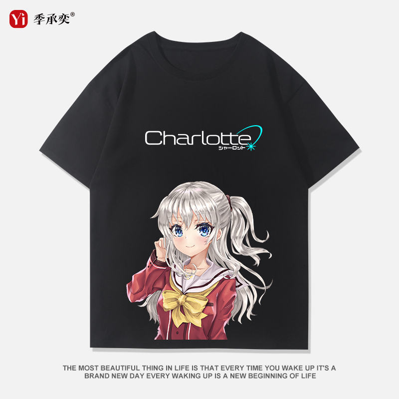 charlotte夏洛特印花短袖T恤