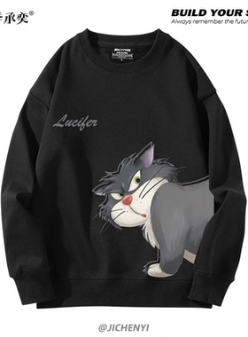 Lucifer路西法卡通猫咪鲁斯佛周边圆领卫衣男女同款外套上衣服潮
