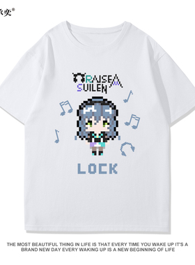 bang dream RAISE A SUILEN朝日六花和奏瑞依短袖T恤情侣装半截袖