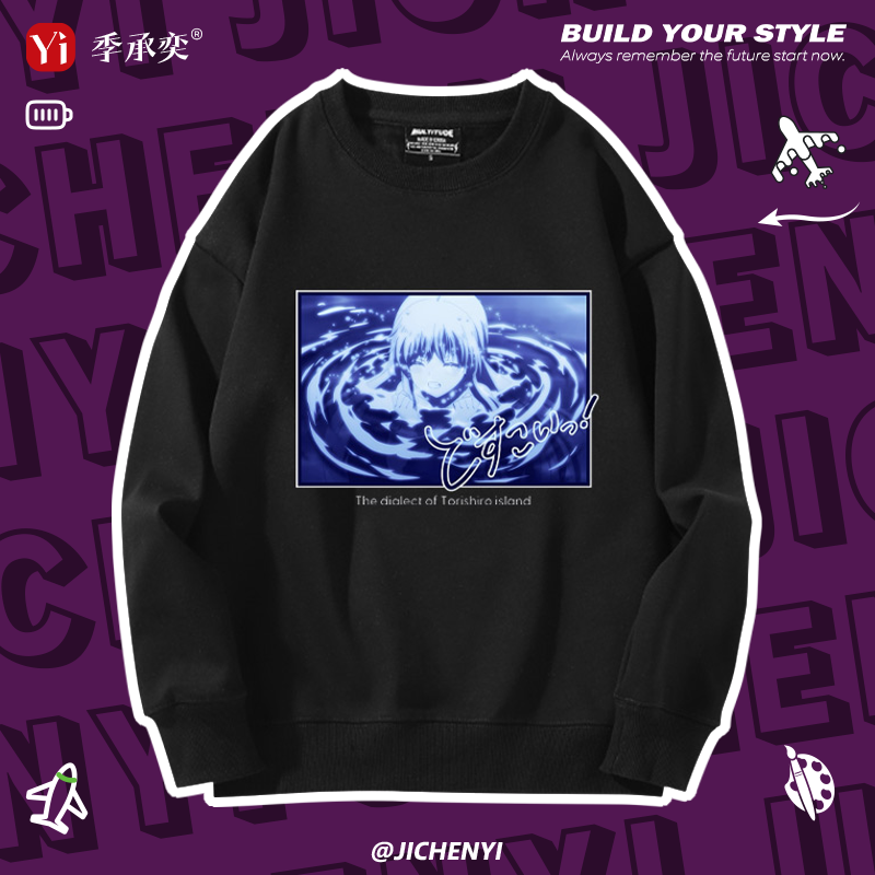 SummerPockets圆领卫衣