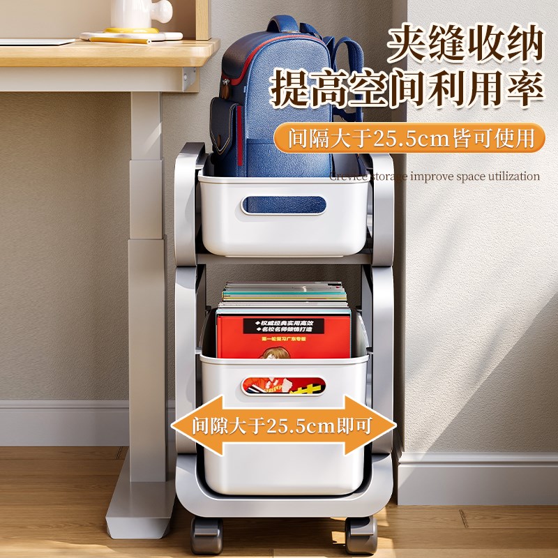 沙发边柜零食置物架落地多层可移动家用客厅小推车U饮料杂物收纳