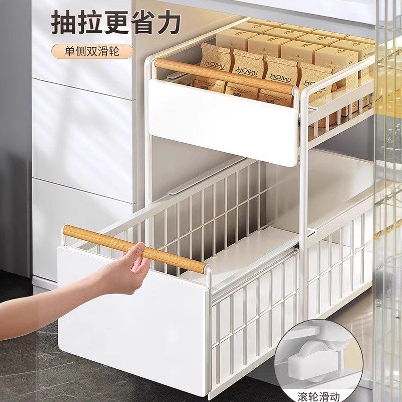 日本厨房下水槽置物架调料碗碟抽拉式水池多O功能收纳架橱柜分层,厨房/烹饪用具,水槽置物架,淘宝优惠券,粉丝福利购,淘宝优惠卷
