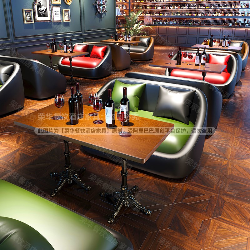 覆古酒吧沙发桌椅组合清吧鸡尾z酒威士忌雪茄吧包厢咖啡馆沙发定