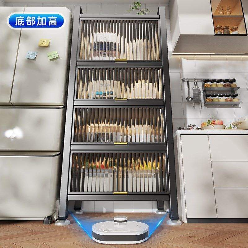 厨房多功能置物架微波炉收纳柜夹缝D储物柜落地多层橱柜碗柜货架,厨房/烹饪用具,厨房置物架/置物柜/角架,淘宝优惠券,粉丝福利购,淘宝优惠卷