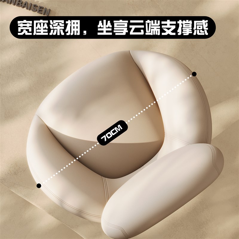 2025新款卧室梳妆椅子轻奢高级感家用客厅N设计师化妆椅旋转美甲