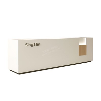 办公司培训机构现代简约r前台接待台轻奢烤漆美容院服装店铺收银