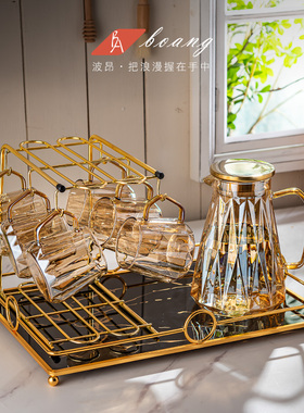 现代轻奢客厅茶几套装摆件结婚水具饰品乔迁新居S礼物餐桌聚会用