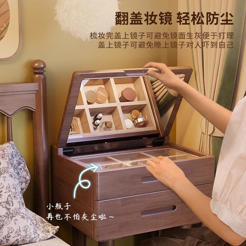 实木迷你化妆台小型卧室q现代简约床头柜化妆台一体带灯超窄化妆