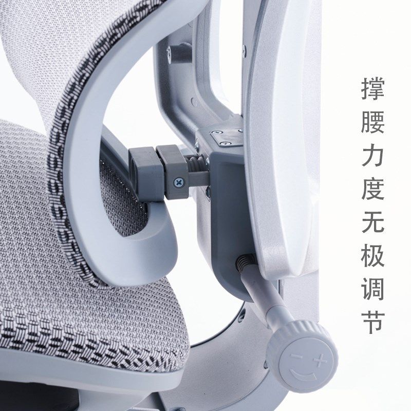 恋树L2人体工学椅子多功能调节z办公椅透气舒压久坐舒适可旋转升