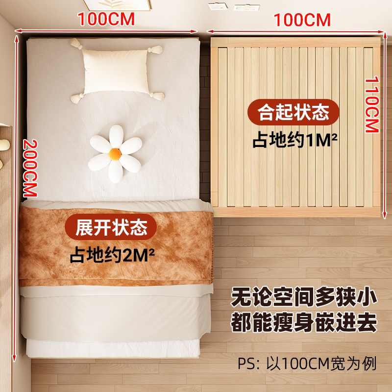 橡胶木实木床小户型沙发床客厅榻B榻米抽拉床家用午休单人床伸缩