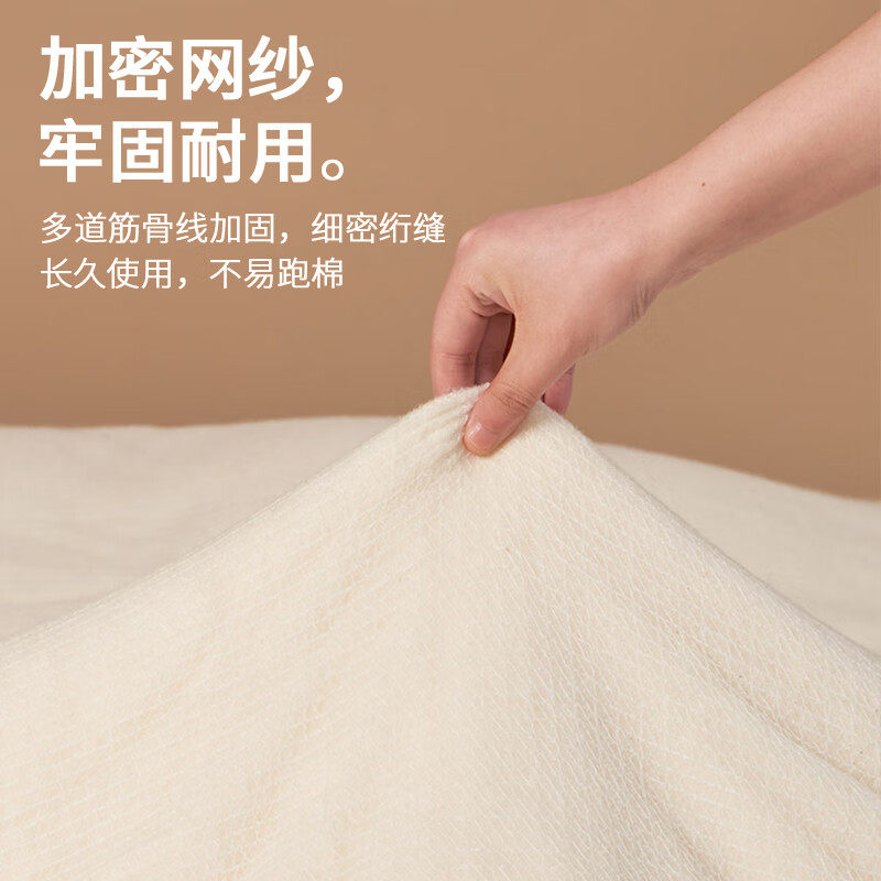 新疆棉被冬季被芯纯棉花床垫棉絮加厚双人K垫被褥子单人冬被长绒,床上用品,棉花被,淘宝优惠券,粉丝福利购,淘宝优惠卷