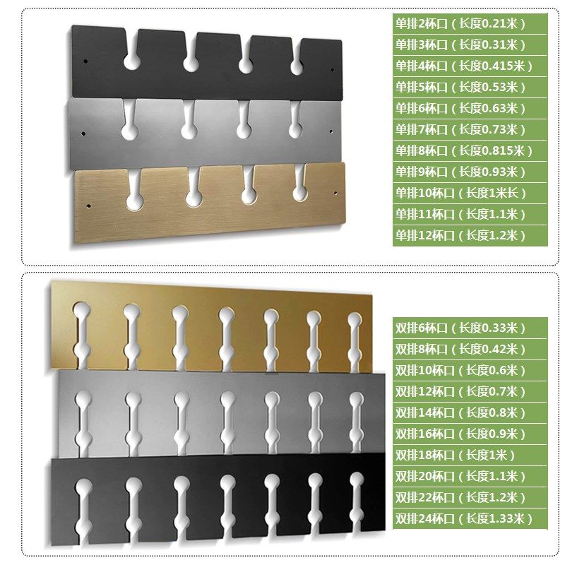 铝合金红酒架红酒瓶带灯玻璃层板C倒挂红酒杯架家用斜放红酒展示,餐饮具,酒架,淘宝优惠券,粉丝福利购,淘宝优惠卷