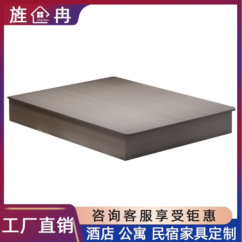 酒店家具标间全套宾馆床定制公寓高端客房床出租S房床箱1.8m床