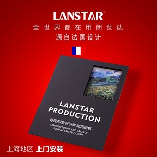 公司门牌定制亚克力创意标识牌形象招牌企L业部门挂牌个性牌匾包