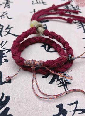 新中式山鬼花钱手工编织绳藏式手绳半成品diy材料包情侣闺蜜礼物