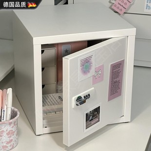 德国进口铁皮收纳密码 手机保 箱家用小型保险箱密码 锁文件柜带锁