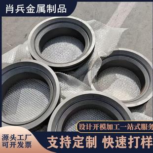 铸件厂铸造厂家定制加工灰铁生铁球墨铸铁件翻砂浇铸机械配件模具