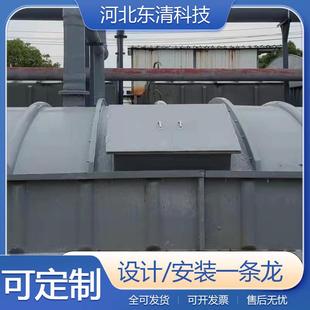 污水池盖板玻璃钢厂家供应废水密封保温罩防臭弧形污水池盖板