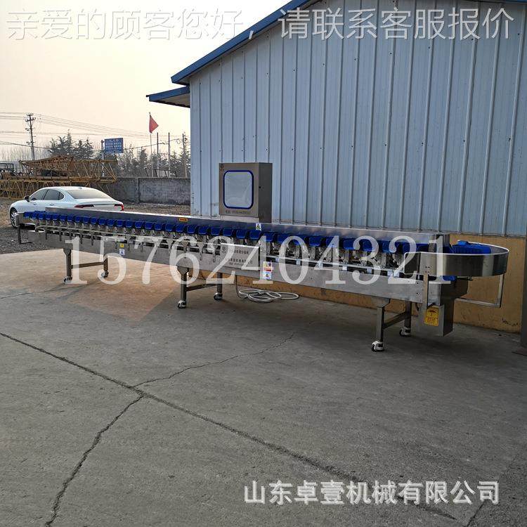 全自动重量分选机海参鲍鱼分头机生蚝牡蛎海蛎子多个级别筛选设备,机械设备,其他机械设备,淘宝优惠券,粉丝福利购,淘宝优惠卷