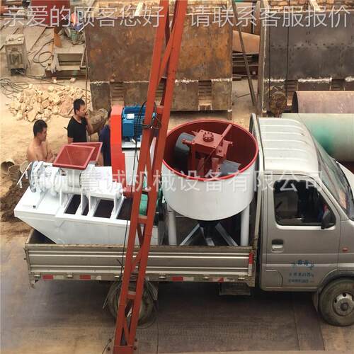 大型强制平口搅拌机 jw750型立式混凝土搅拌机圆盘粘土砂浆搅拌机