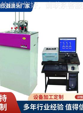 GB/T 40536-2021维卡软化（VST）测试仪塑料刀柄耐高温软化性仪