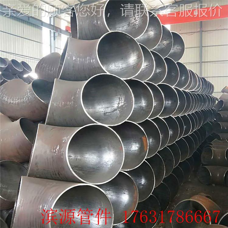 9度dn0*90°*DN10碳钢无弯头 高压缝管道转向0用20#材质弯头5 厂