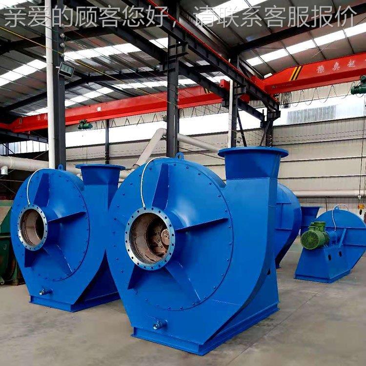 厂家直供316不锈钢材质风机 耐高温600℃风机 牌多型号可制定